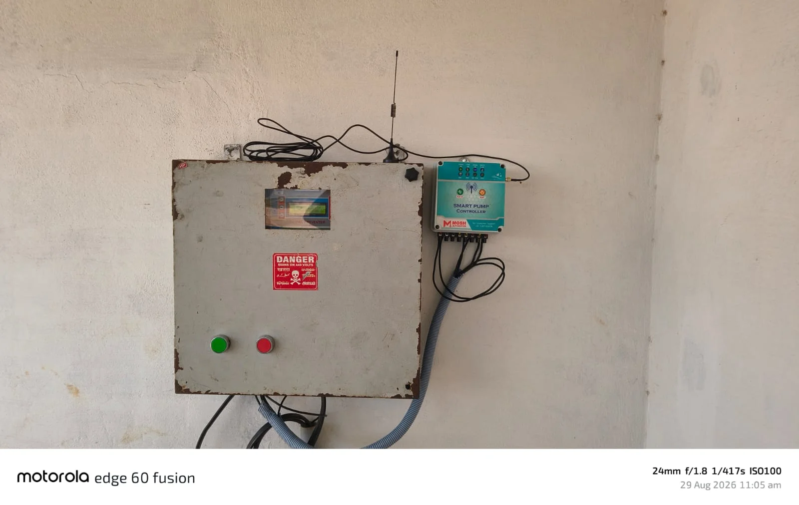 Water level controller