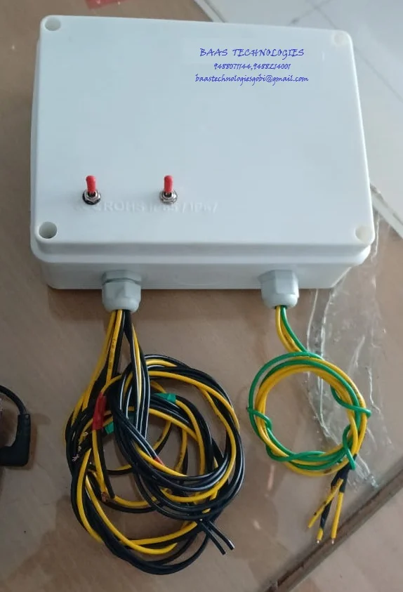 motor controller